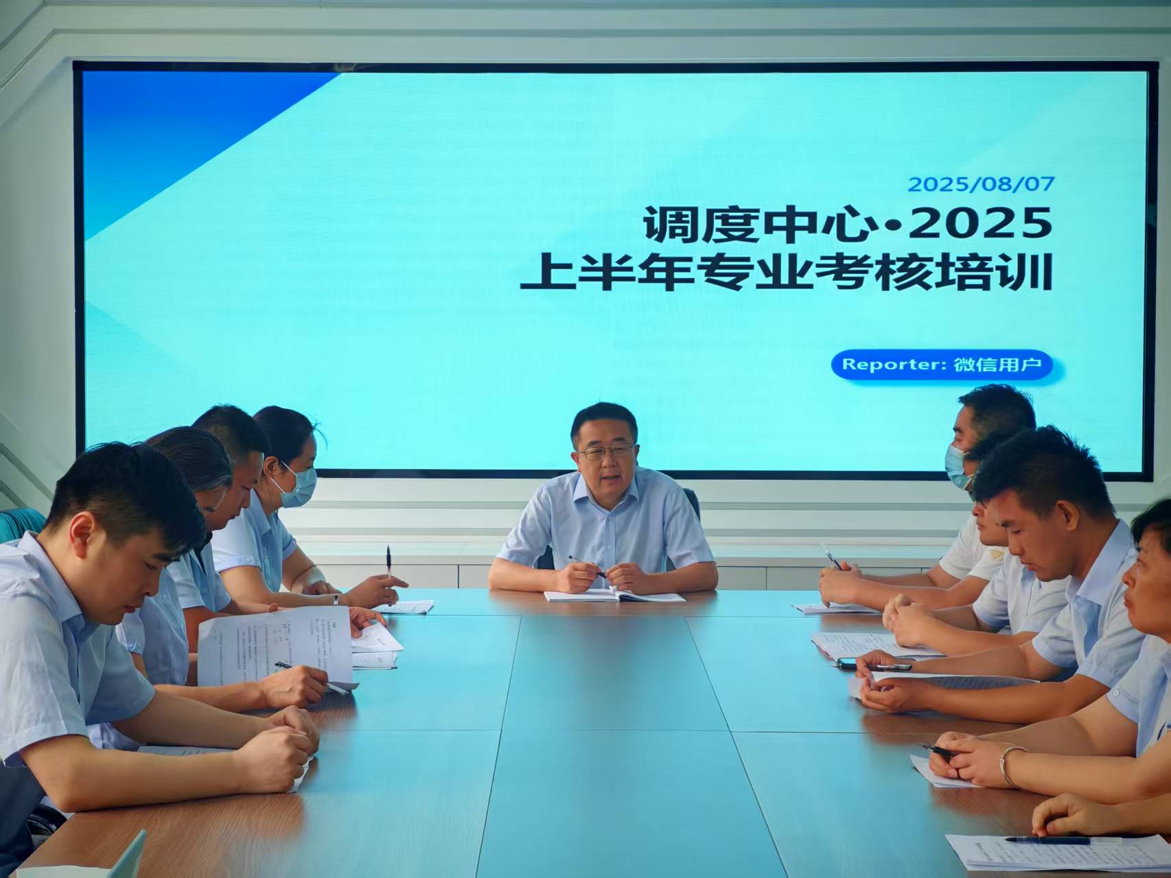 1754636204a674700.jpg 1754636204a674700.jpg